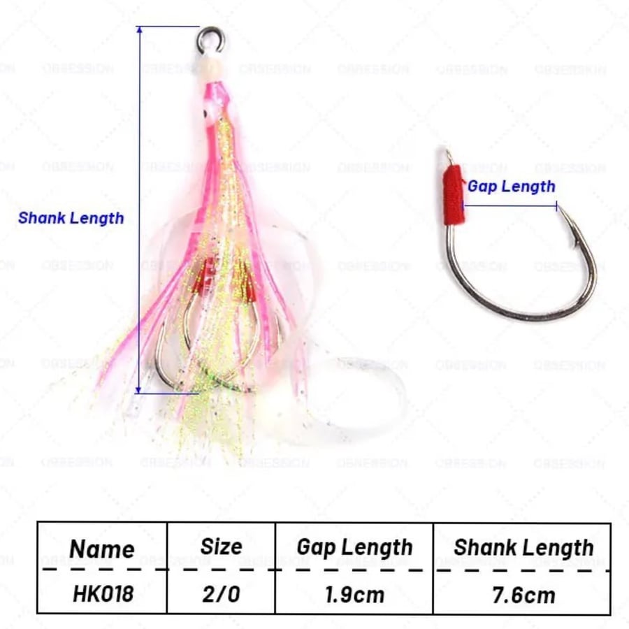 Assist Hooks With Silicone Squid Skirts Lumious Glow  - 2pcs/Pack اسست هوك اخطبوط الوان متعدده