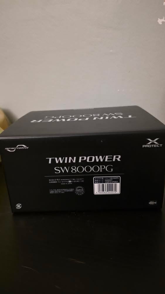 Shimano Fishing Twin Power SW 8000 PG spinning reel 2021