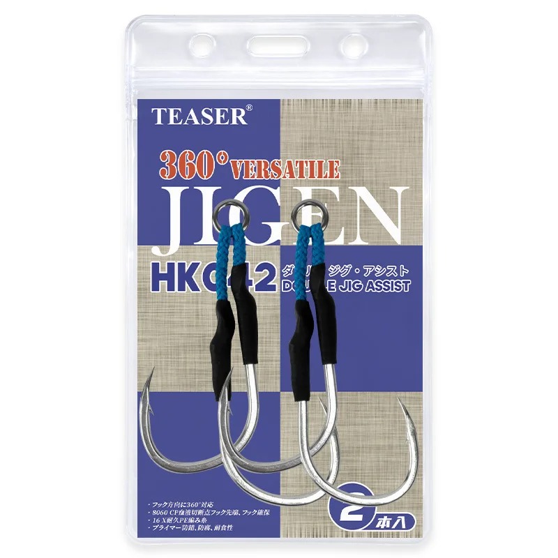 Double Assist Barbed Hook High Carbon Steel Slow Jigging Hooks أسست هوك عدة مقاسات