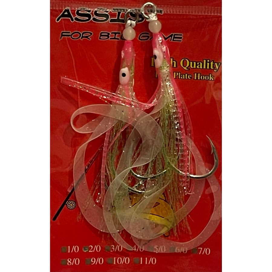 Assist Hooks With Silicone Squid Skirts Lumious Glow  - 2pcs/Pack اسست هوك اخطبوط الوان متعدده