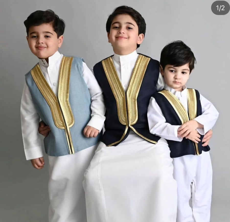 سديرية أطفال مطرزة