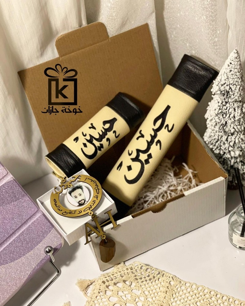 بوكس السيارة