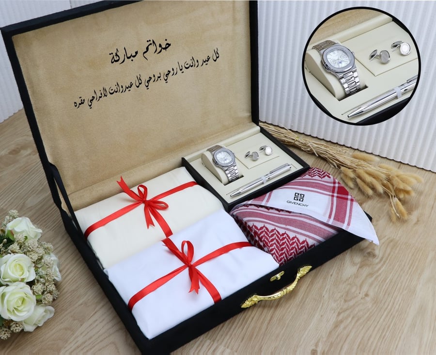 بوكس هدية رجالية