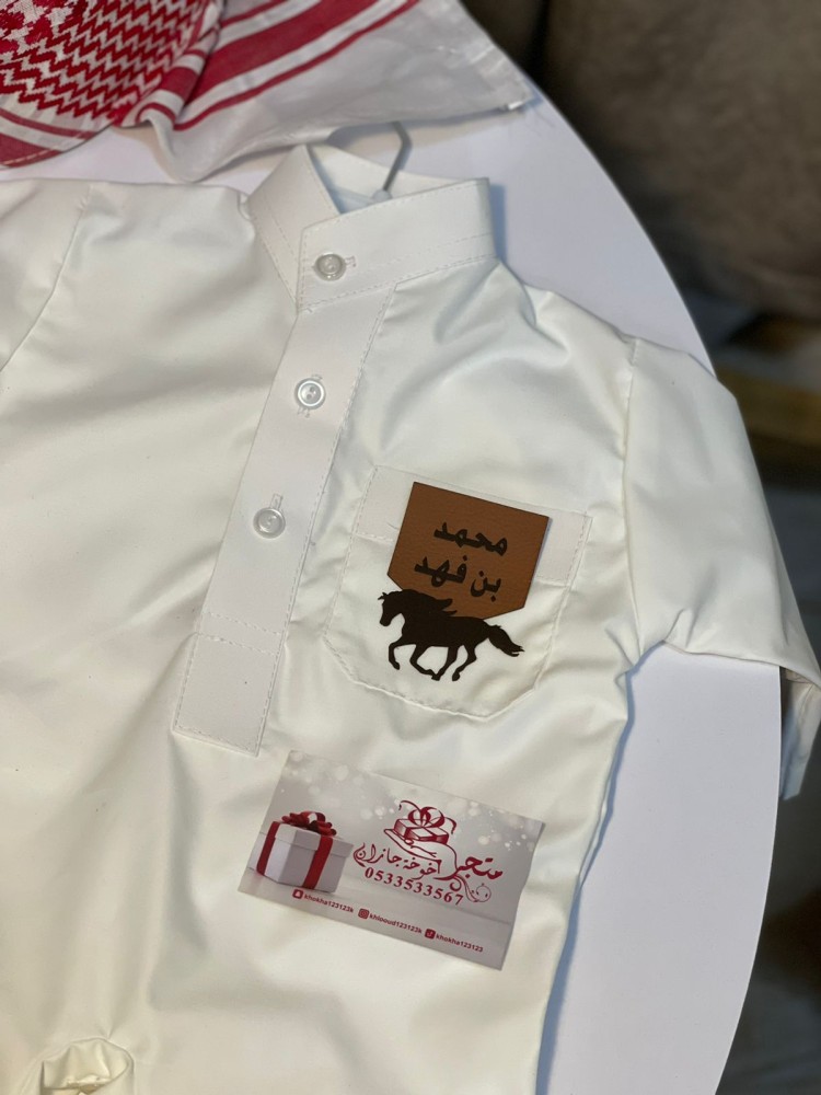 بروش نحت الجلد