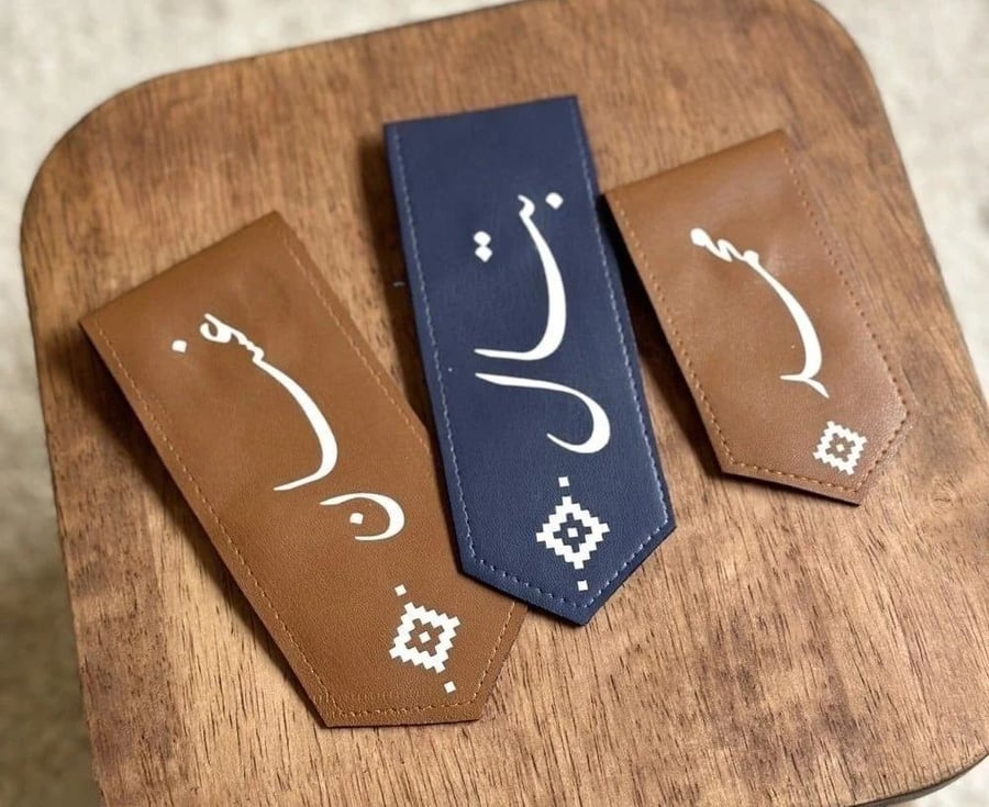 بروشات جلد مغناطيس