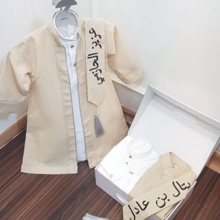 دقلة مطرزه