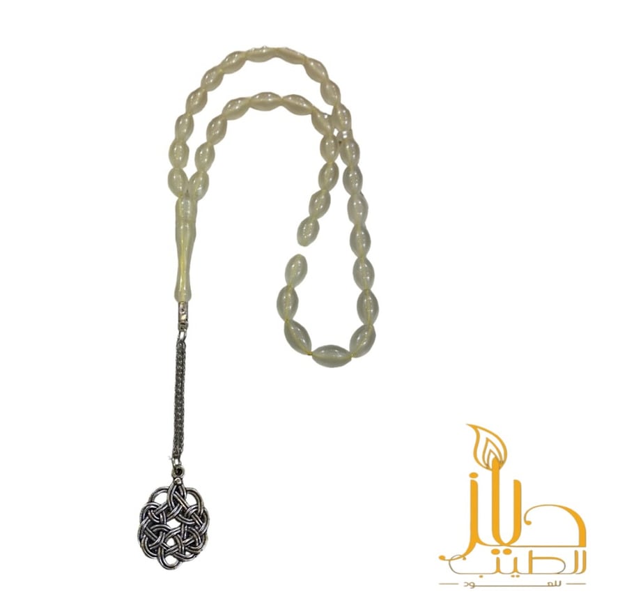 السبح المضيئة