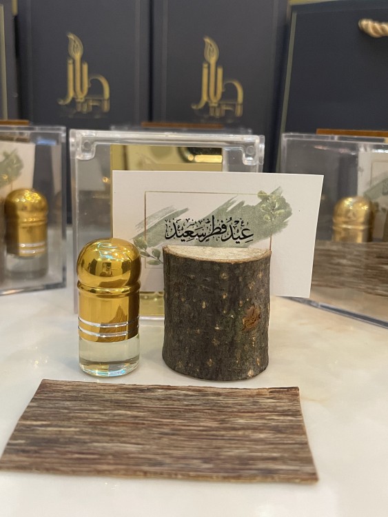 علب  إهداء فاخرة