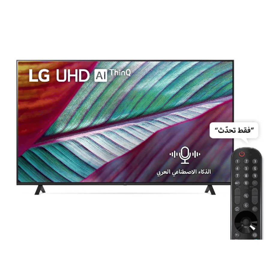 شاشة LG مقاس 65 بوصة WiFi سمارت UHD 65UR78066LK 4K