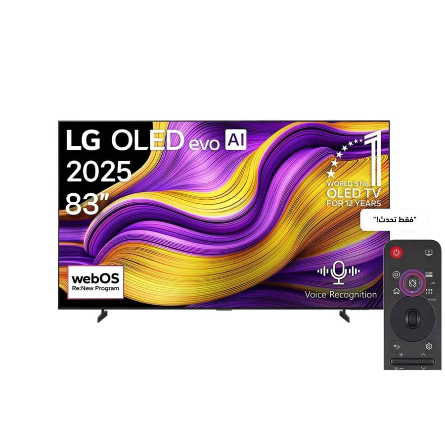 شاشة LG OLED 83OLED83G56LA – 83 بوصة – سمارت 4K UHD – OLED evo – webOS 25 – تجربة سينمائية فاخرة بتقنية OLED