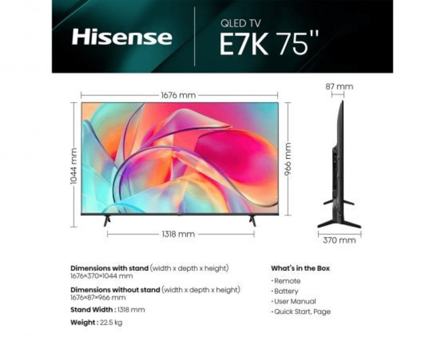 هايسنس شاشة تلفزيون 75 بوصة ، UHD، 4K، HDR10، DTS، وضع الألعاب، التحكم الصوتي - 75E7KQ