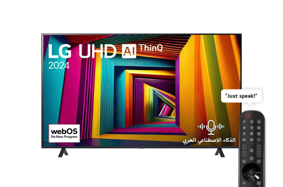 شاشة LG سمارت 75 بوصة UHD 75UT80006LB 4K