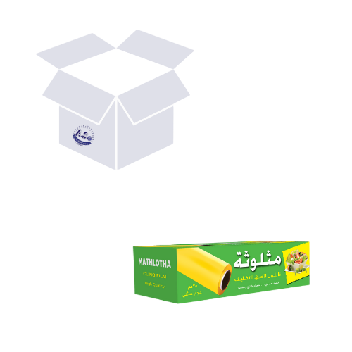 تغليف مثلوثة نايلون300 م