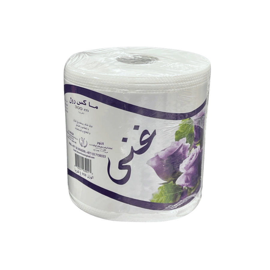 غنى ماكس رول 300 متر