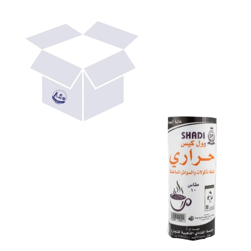 كرتون نايلون رول حراري رقم 10 شادي 6 حبة