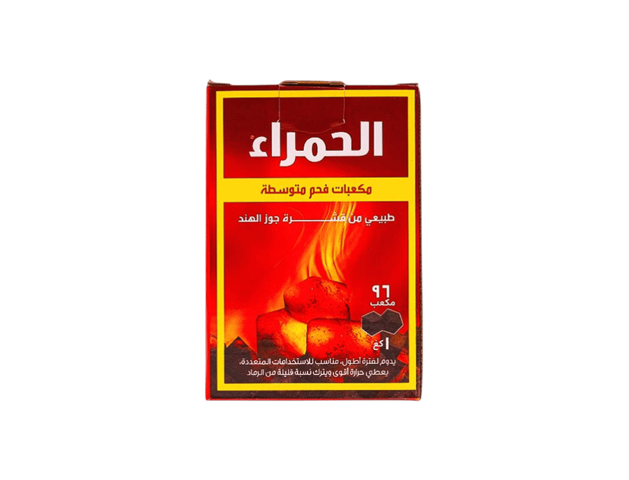 الحمراء فحم جوز الهند 1 كيلو