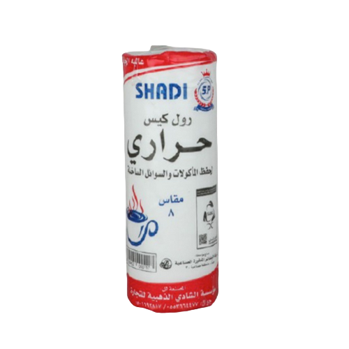 نايلون رول (حراري) رقم 8 شادي