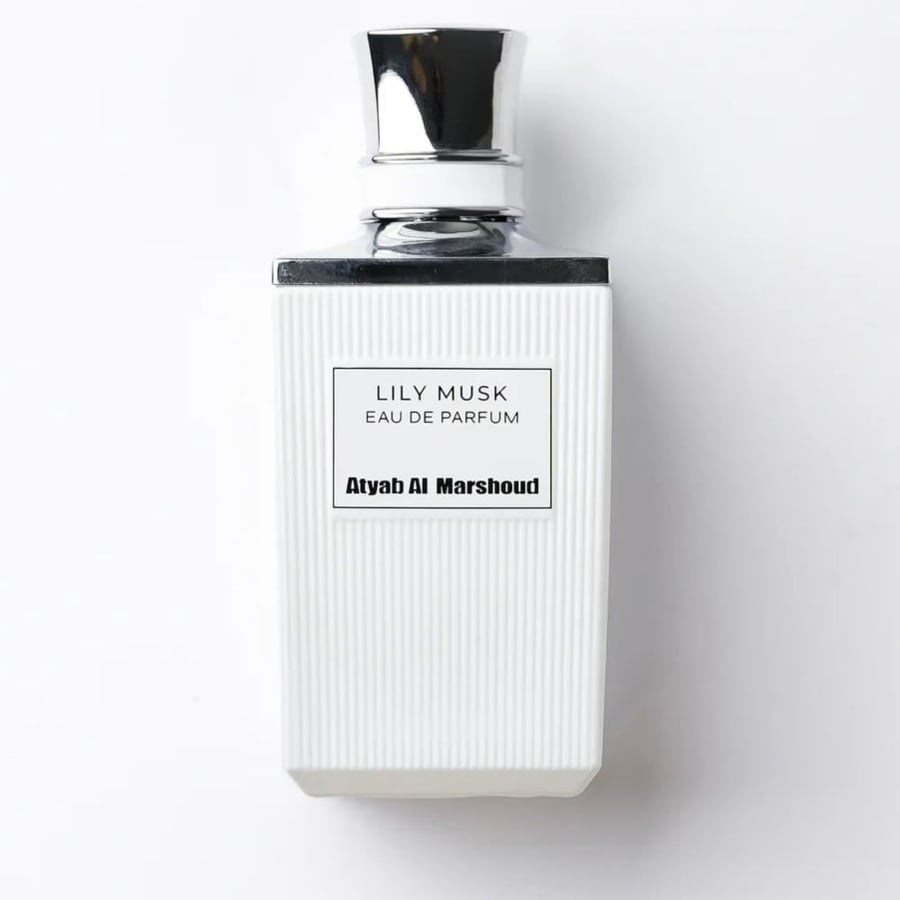 عطر ليلي مسك