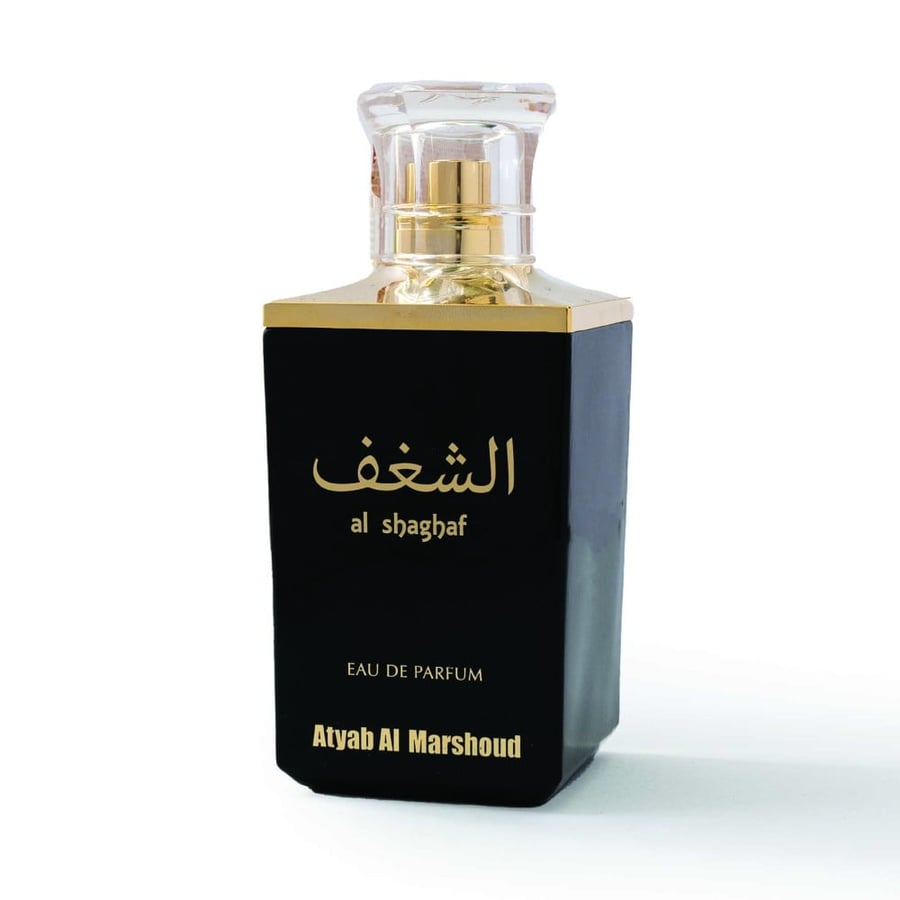 الشغف الأسود