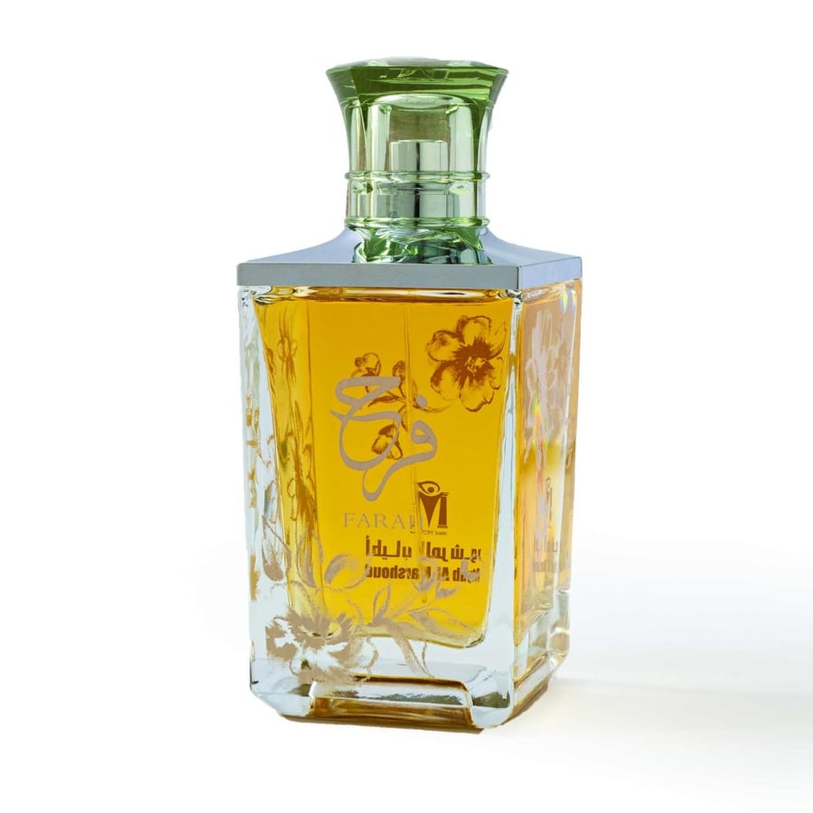 فرح