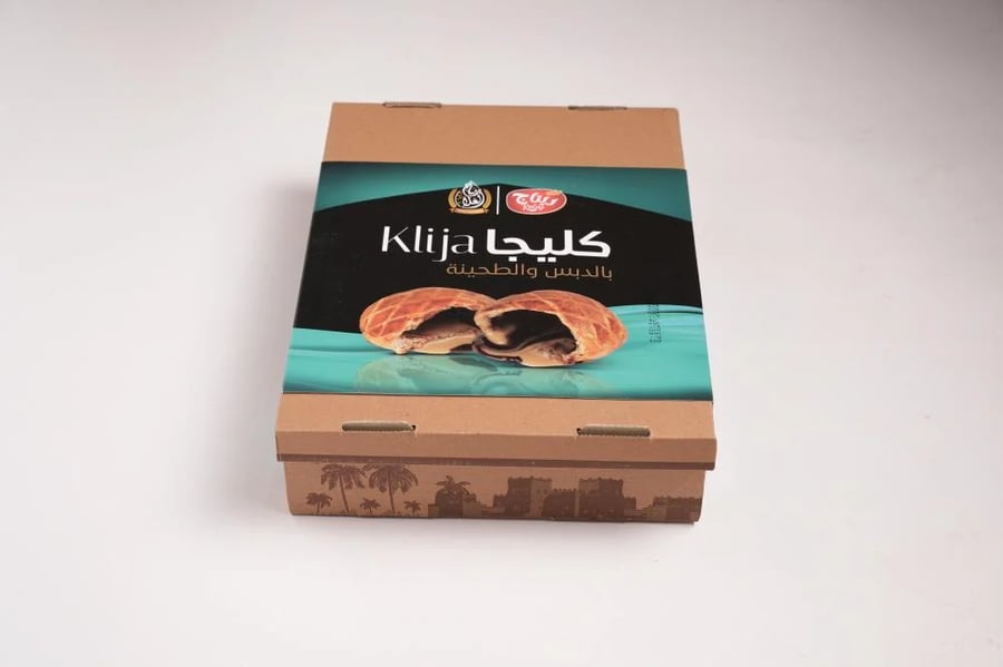 كليجا بالدبس والطحينة
