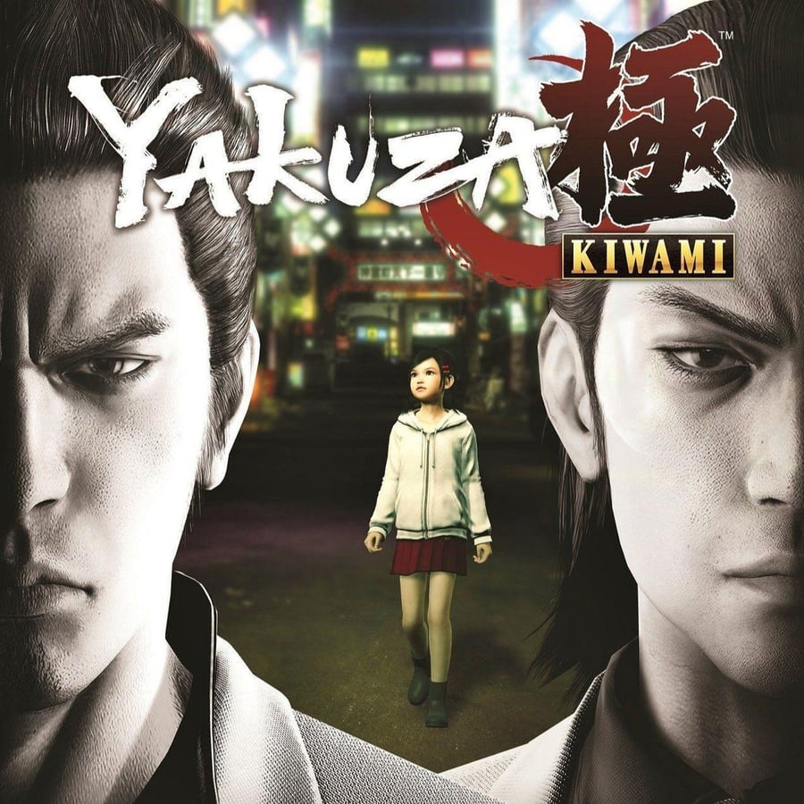 Yakuza Kiwami