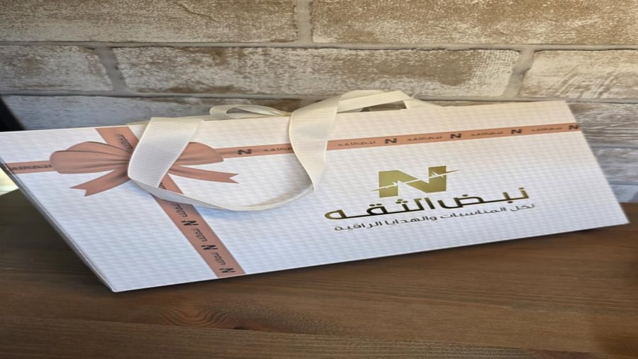 طقم دقة الماس
