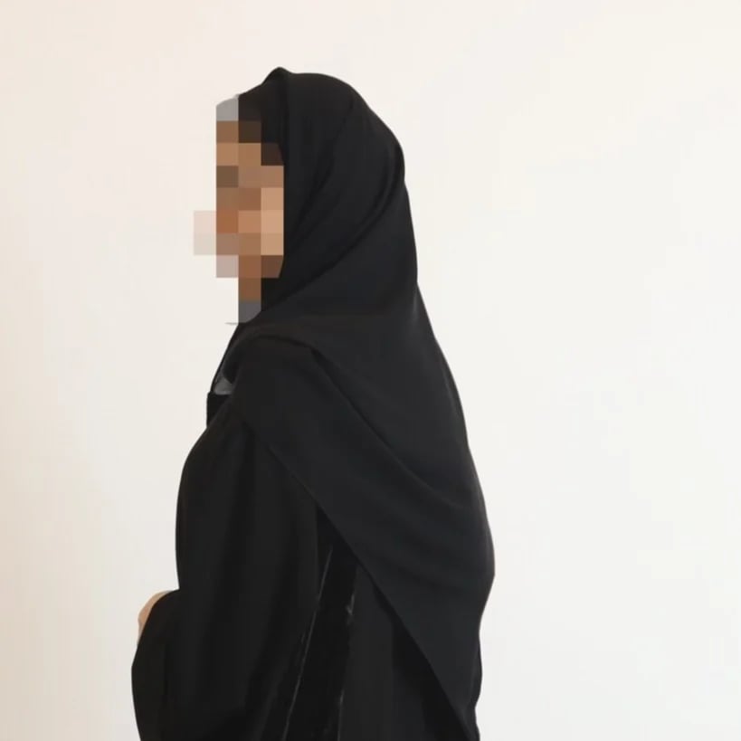 طرحة