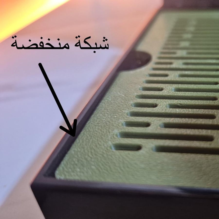 شبكة لغطاء الميزان لجهاز  أكسبلوم-  إصدار MD3D