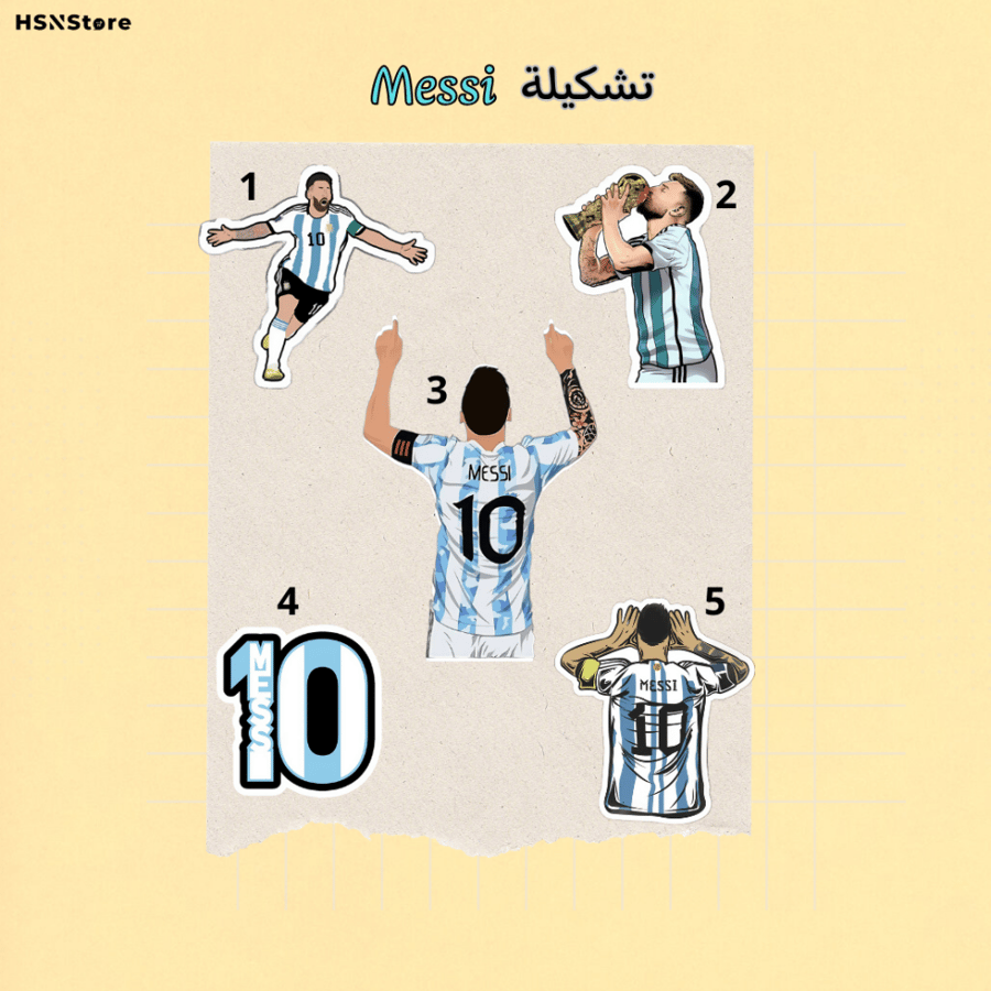 تشكيلة Messi