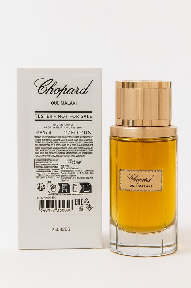 عطر تستر شوبار عود ملكي 80 ملي