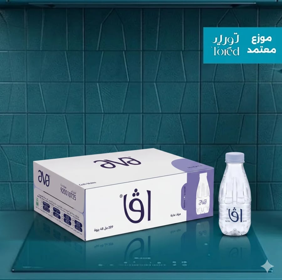 Aqua water carton 200 ml - 48 pack