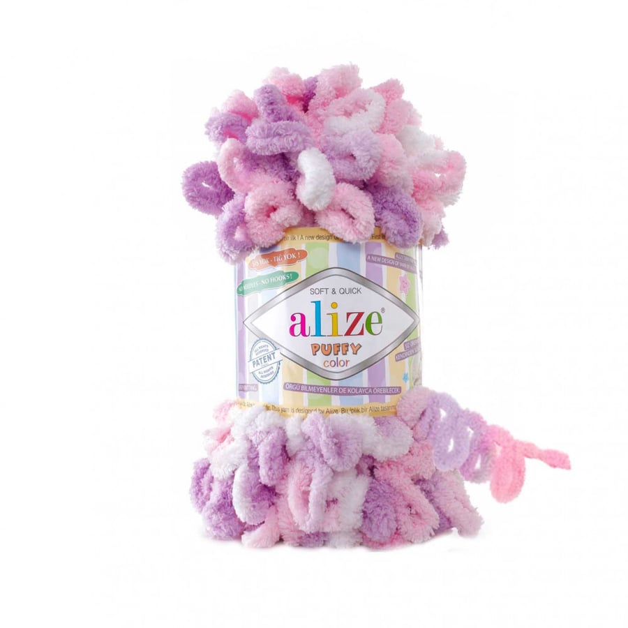 اليزا بافي 6051 Alize Puffy Color بوفي
