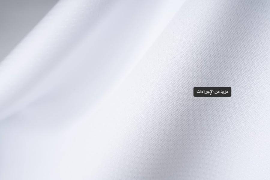 نقش مخفي منقط