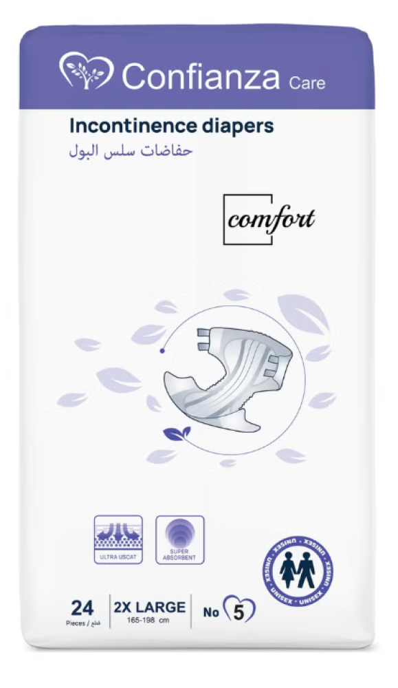 كونفنزيا كمفورت حفائض XXL