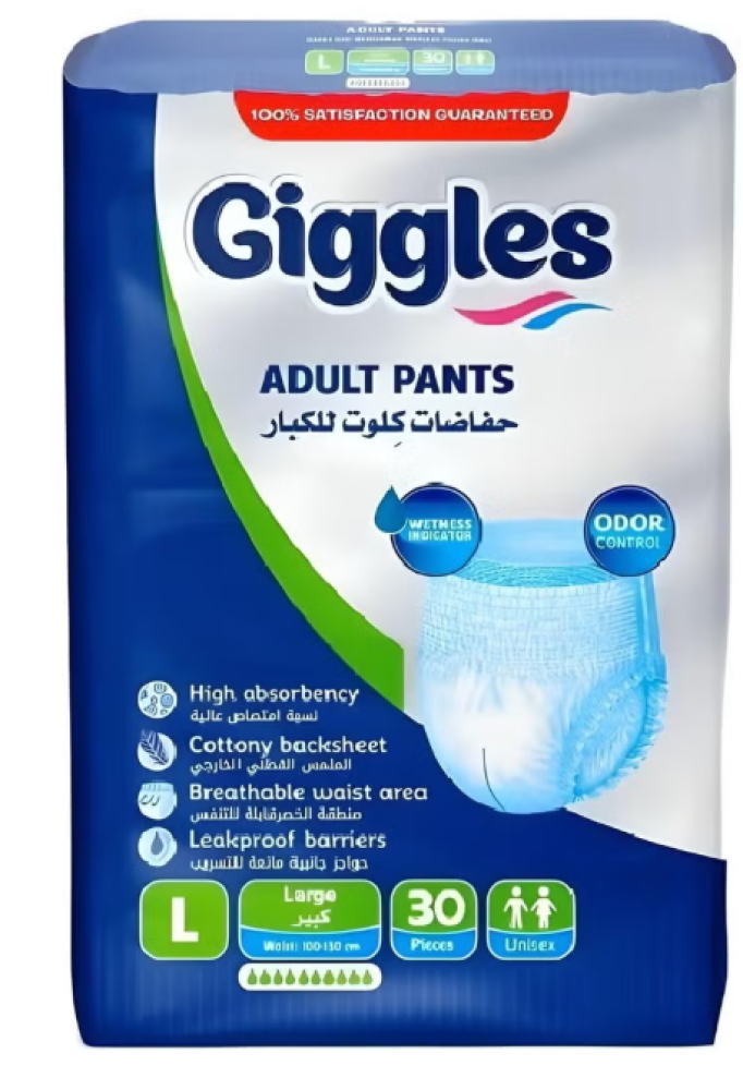 جيجلس سروال 30(L)