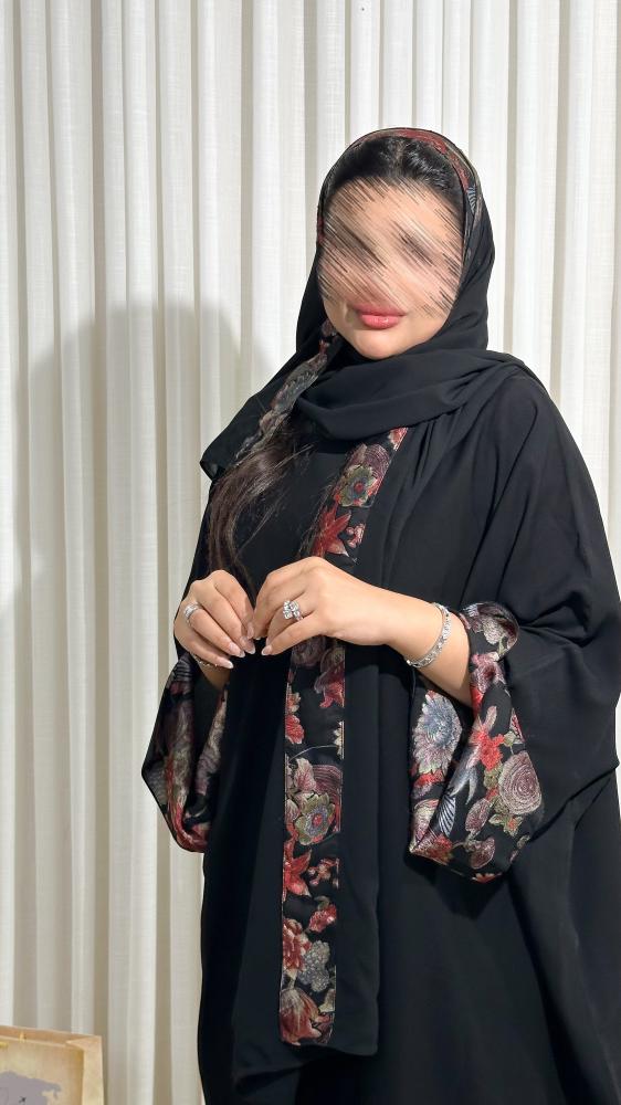 الطائف