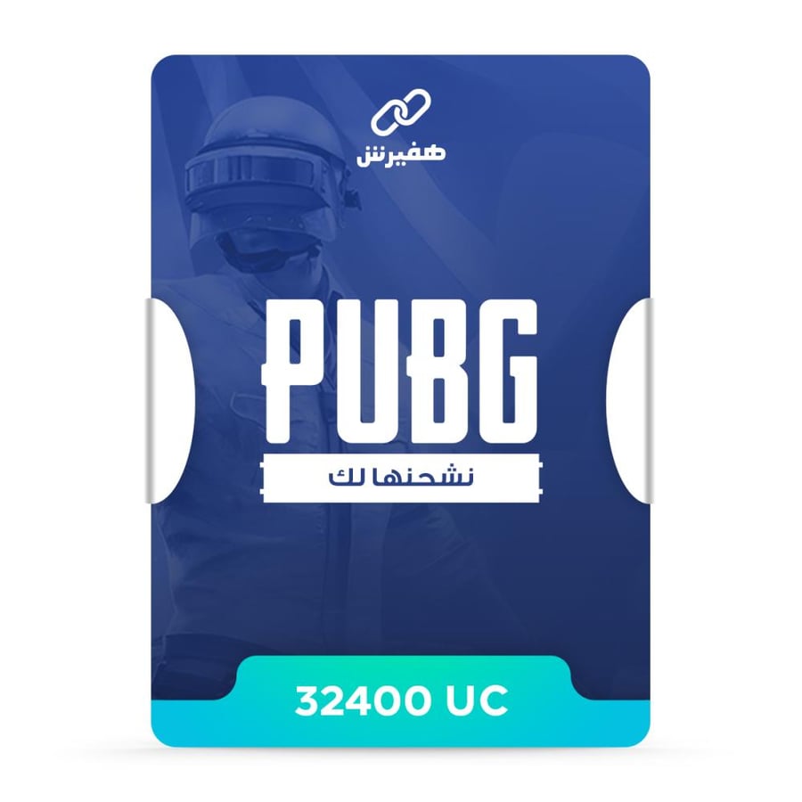32400 instant top-up for PUBG in installments | PUBG top-up installments