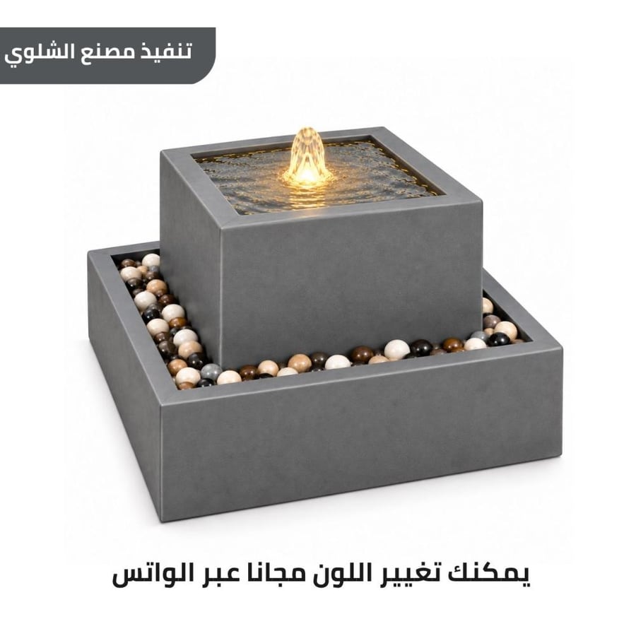 نافورة فيبر مودرن للمنازل والحدائق