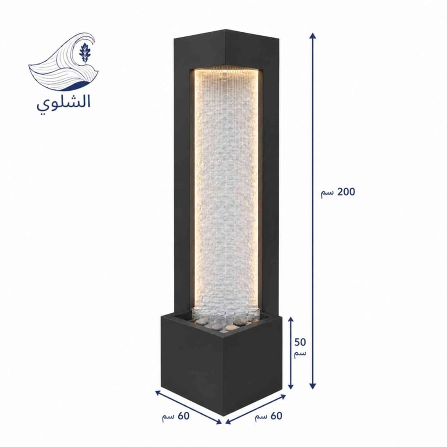 Modern illuminated LED corner waterfall length 2 meters