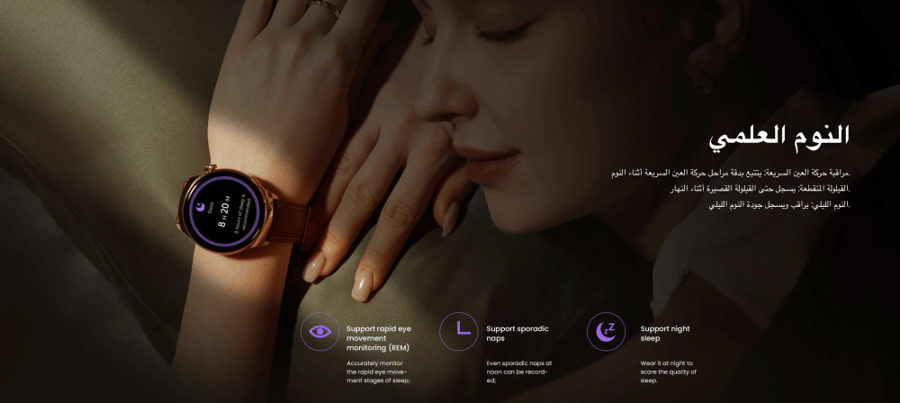 Mibro Lite3 Pro smart watch