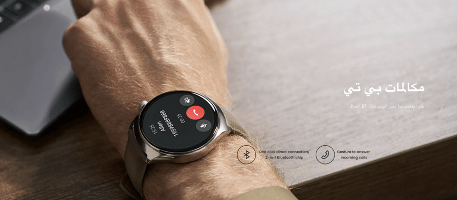 Mibro Lite3 Pro smart watch