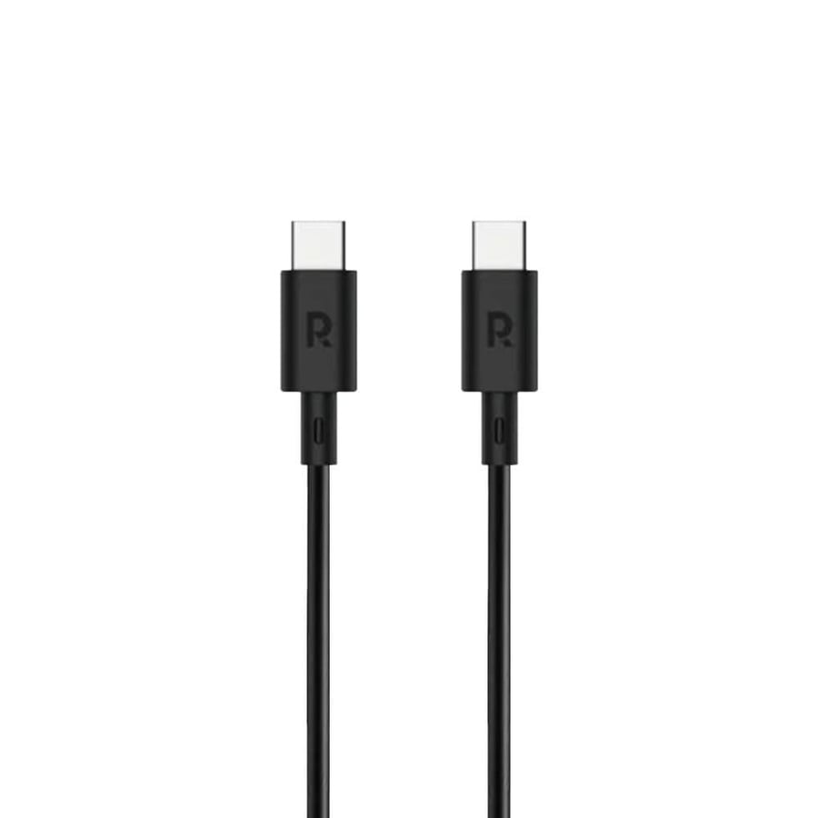 بكج راف باور 3 في 1 (بطارية 10000 مللي أمبير + شاحن جداري بقوة 20 واط + كيبل USB-C بقوة 60 واط) - أسود