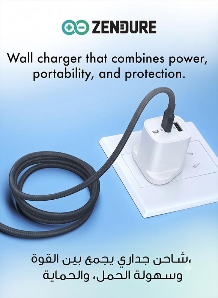 شاحن جداري زندور SuperPort بقوة 35 واط منفذ USB-A ومنفذ USB-C - أبيض