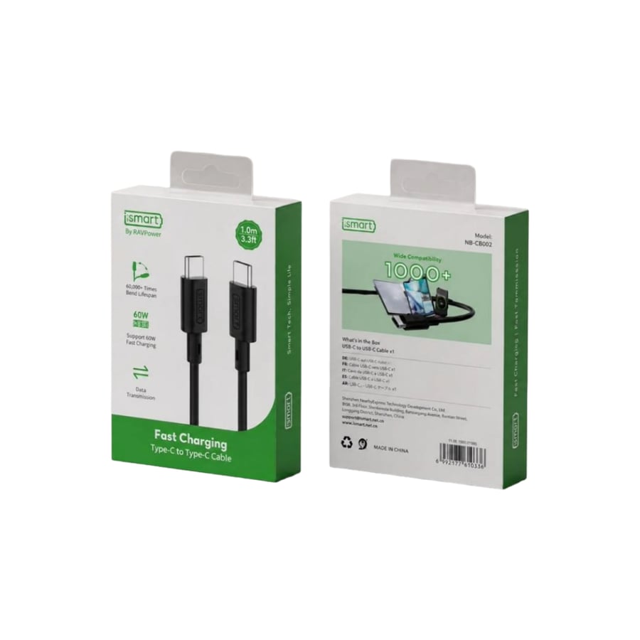 كيبل iSmart من USB-C إلى USB-C بقوة 60 واط ( 1 متر ) - أسود