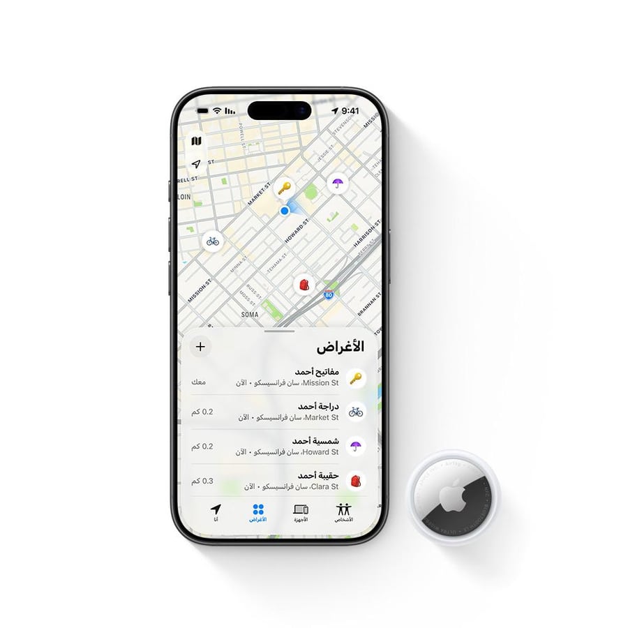 قطعة تتبع AirTag ابل الأصلية - أبيض