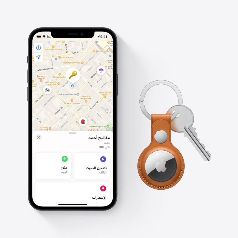 قطعة تتبع AirTag ابل الأصلية - أبيض
