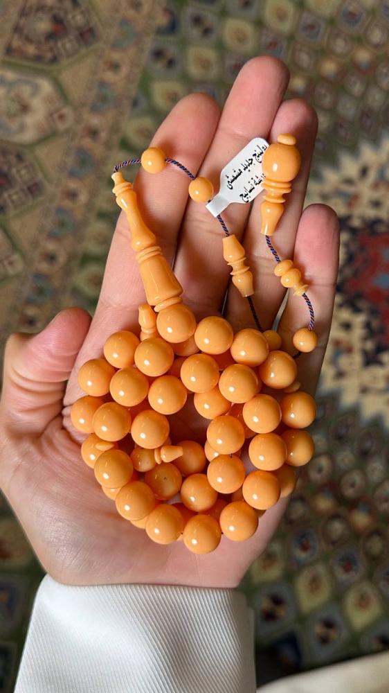 مسباح بولينج صب جديد مشمشي 20184