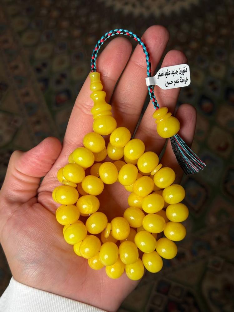 مسباح فاتوران جديد عقود اصفر