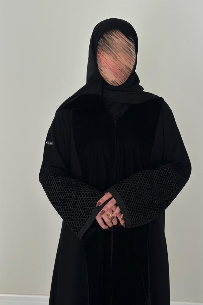 عباية نغم